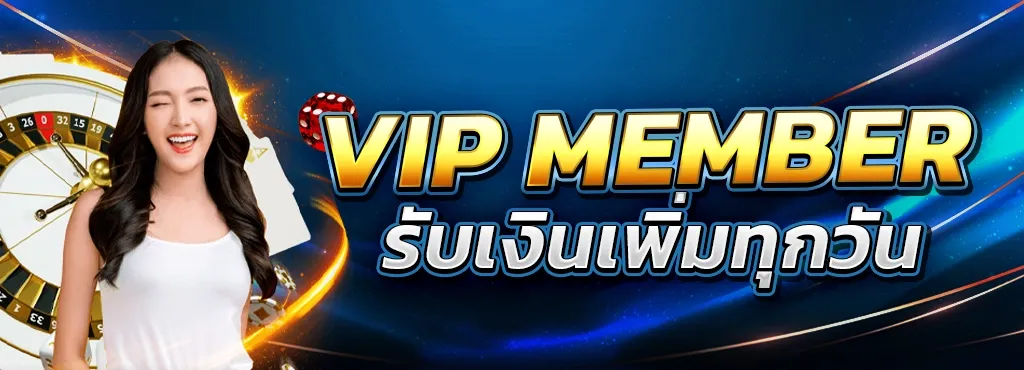 บาคาร่าsa slotgame
